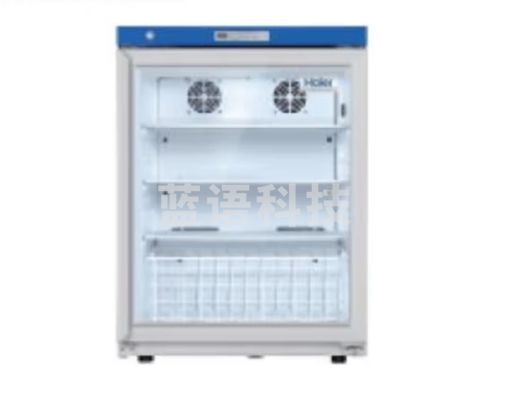 海尔haier冰箱冷藏箱柜2-8度恒温保冷 HYC-118A