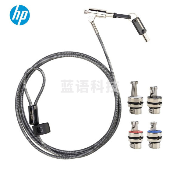 惠普6UW42AA 电脑密码锁