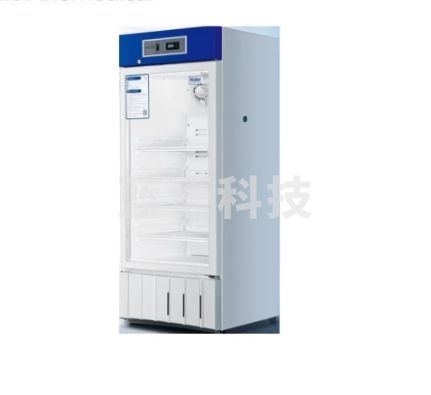 海尔haier冰箱冷藏箱柜2-8度恒温保冷 HYC-220