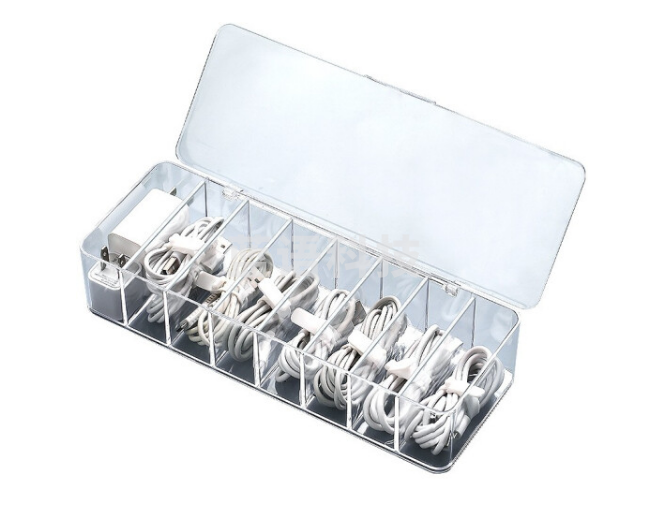 金隆兴2514 桌面数据线收纳盒充电器充电线整理分格电源线U盘小物件收纳神器