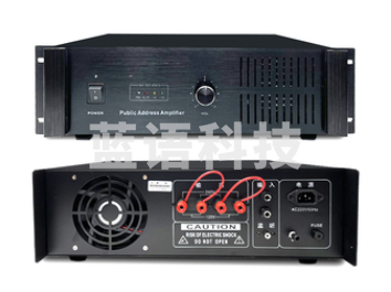 功放机 2000W 校园公共广播合并式分区放大器