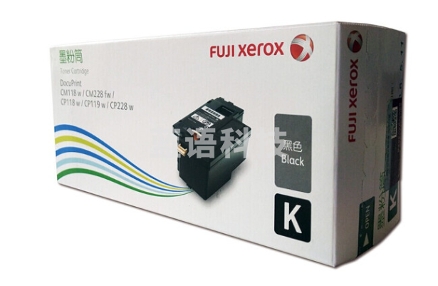 富士施乐 CT202257 墨粉 2000页 黑色 （适用 富士施乐DocuPrint CM118w/CM228fw/CP118w/CP119w/CP228w ）