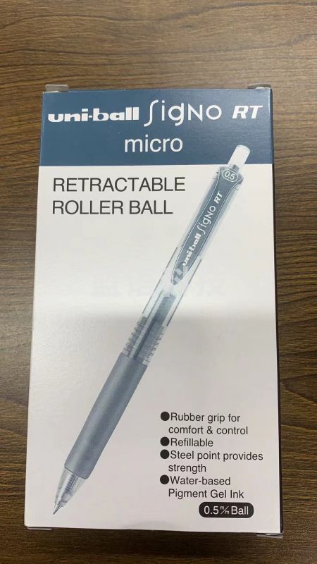 三菱（uni）UMN-105按动中性笔学生考试笔签字笔  蓝黑色