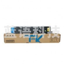京瓷 (Kyocera) TK-8128C 青色(蓝色)墨粉盒 适用于京瓷M8130cidn