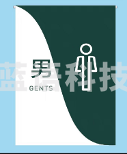 厕所遮挡男女公共卫生间半帘学生浴室幼儿园茅房门帘隔断帘80*120cm