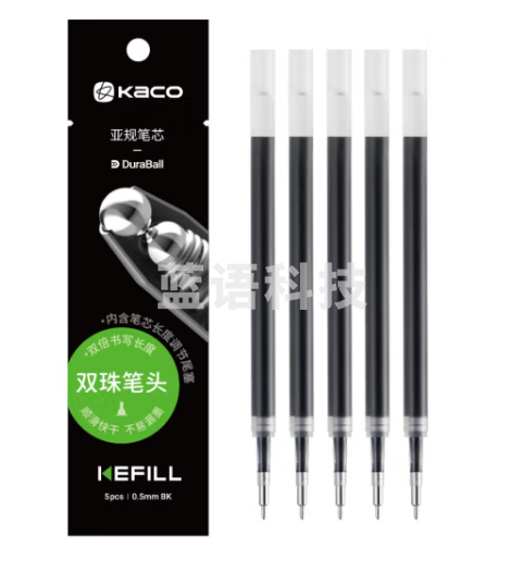 KACO大容量速干黑色0.5mm按动中性笔芯800mm书写长度 Duraball葫芦头签字笔替芯 水笔芯5支装