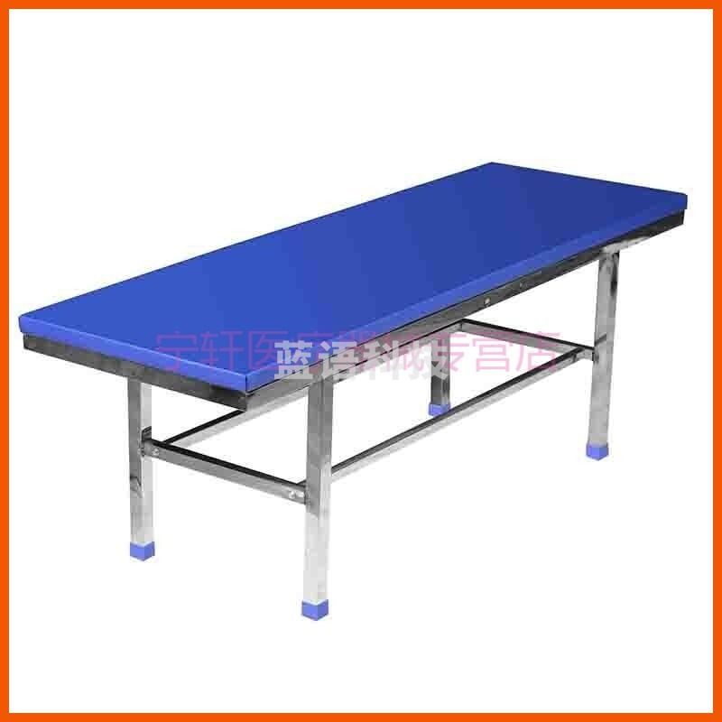 黑狗 BLACK DOG 礼达康 按摩床 门诊床 推拿床美容床美体按摩床 喷塑款 不锈钢款加厚加固门诊容院 L-05 不锈钢款 安全用仪器