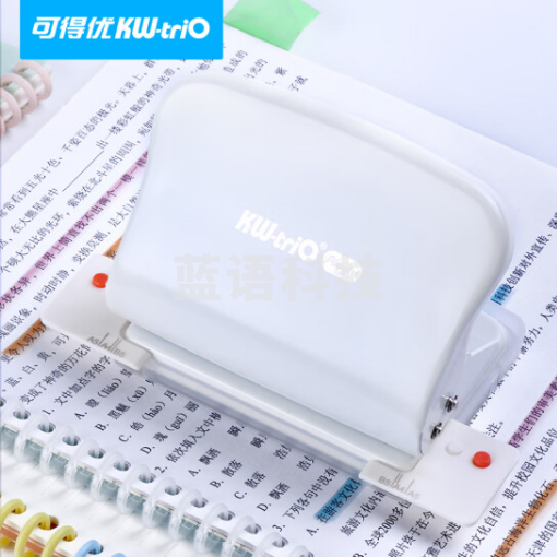 可得优(KW-triO)A520孔 B526孔 A430孔多孔打孔机 装订活页本打孔器 白色10孔99H9
