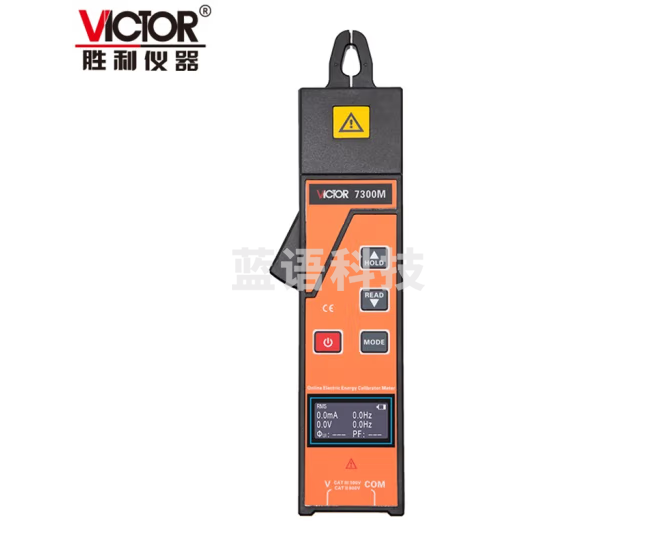 胜利仪器 (VICTOR) 迷你钳形功率表VC7300M 电能表现场校验仪功率因素测量