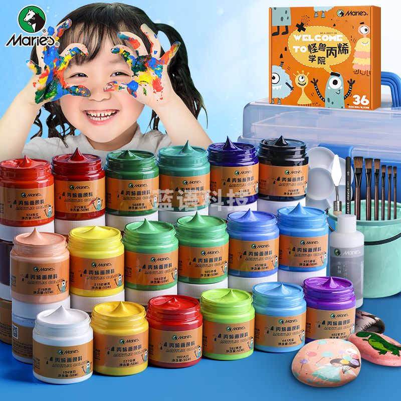 马利(Marie’s)儿童丙烯颜料50ml24色套装 小盒装儿童幼儿园彩绘涂鸦画手绘diy石头鞋子创意丙烯防水防晒颜料
