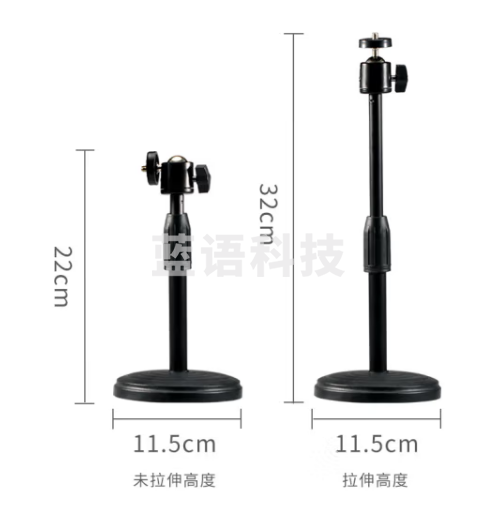 奥尼（aoni）  X6 摄像头支架桌面支架1/4标准6MM通用螺丝 多角度旋转云台任意调节