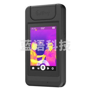 艾睿光电P200 口袋式红外热成像仪测温夜视仪 电力巡检256x192分辨率