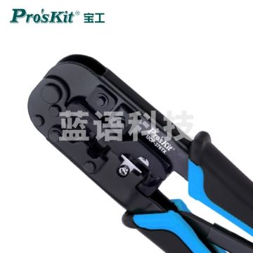 宝工（Pro'skit)UCP-376TX网线钳4P/6P/8P网络压接钳电话线（经典级）