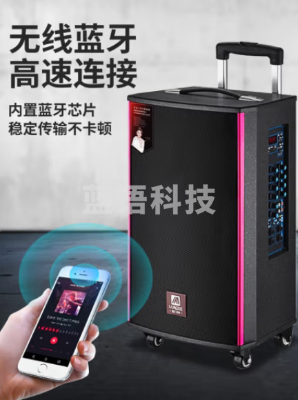 曼龙（MALONE）M-100便携拉杆音响 三分频重低音 铅酸电池+2支话筒