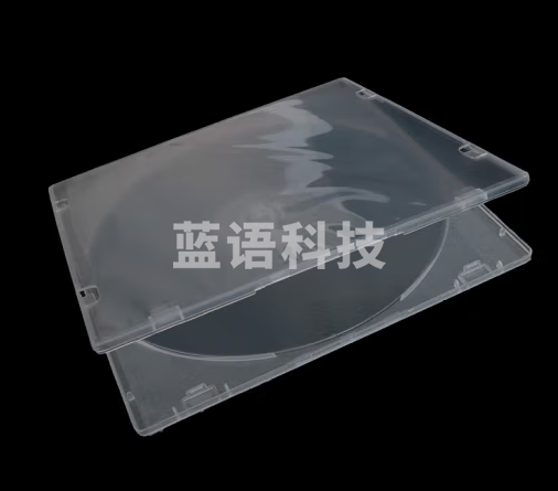 50个装方形光盘盒 透明塑料光盘袋 光盘套cd dvd光碟收纳盒子