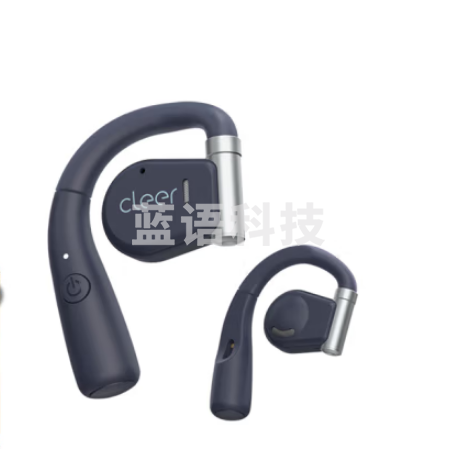 cleer ARC 音弧蓝牙运动跑步耳机 无线传导升级开放挂耳式耳麦 适用苹果华为 星空蓝【充电盒升级款-续航18H】