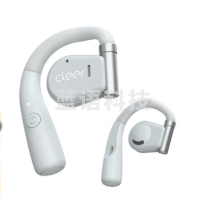 cleer ARC 音弧蓝牙运动跑步耳机 无线骨传导升级开放挂耳式耳麦 适用苹果华为 海沙白【充电盒升级款-续航18H】