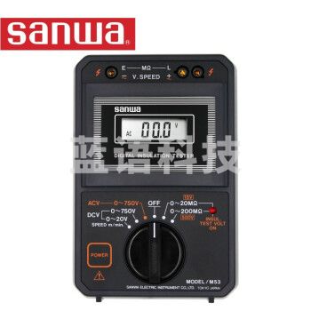 sanwa三和 M53 兆欧表绝缘电阻测试仪500V/2000MΩ和15V/20MΩ电梯维护用电动摇表