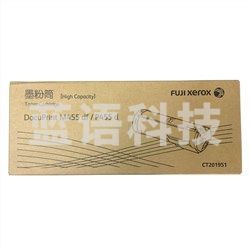 富士施乐（FujiXerox） CT201951 黑色粉盒 大容量 适用于富士施乐机型: P455d/M455df 打印量 25000页