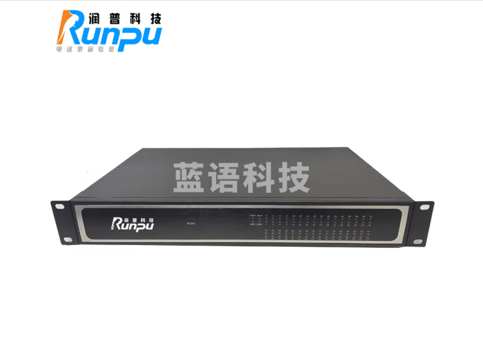 润普Runpu 网页版嵌入式云录音系统 电话录音盒 自带存储RHSATA-64W 1T 64路
