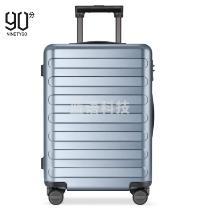 90分 拉杆箱28英寸 商旅两用旅行箱男女PC耐磨托运箱 密码箱轻音万向轮行李箱七道杠 暗夜黑
