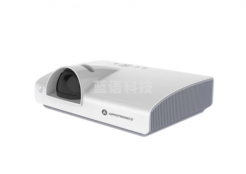 光峰(Appotronics) AL-LX213ST直投短焦投影仪( 3LCD 3500流明)