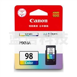 佳能（Canon） CL-98 彩色 墨盒 适用于PIXMA E500 E600 E610 打印量400页