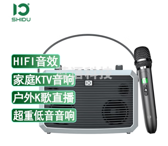 十度（ShiDu）未来M5蓝牙音箱户外音响高品质发烧级HIFI手提音箱低音炮家庭KTV套装笔记本电脑音响户外K歌直播 M5太空银 HIFI音响