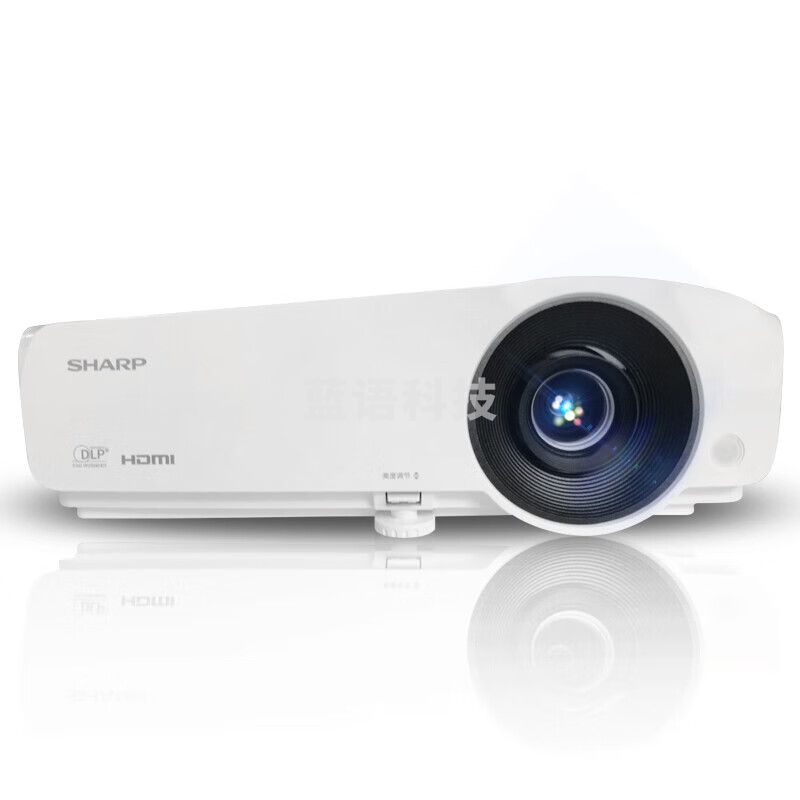 夏普（SHARP）XG-H450XA 投影仪 投影仪 办公商务投影机