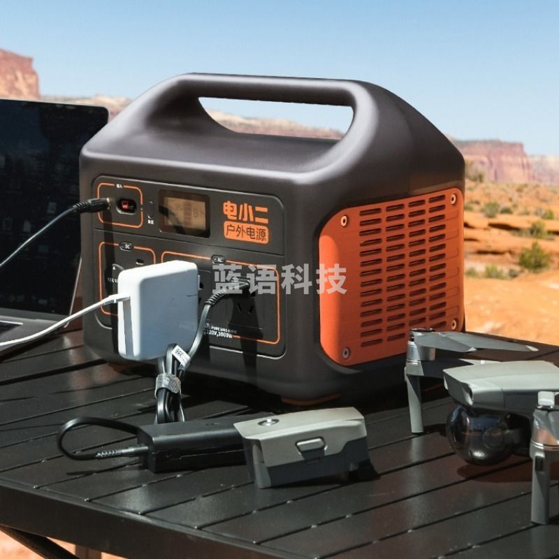 电小二 电小二/DXPOWER  户外电源1000W大功率220V移动便携自驾野营大容量电脑充电宝应急蓄电池 应急电源