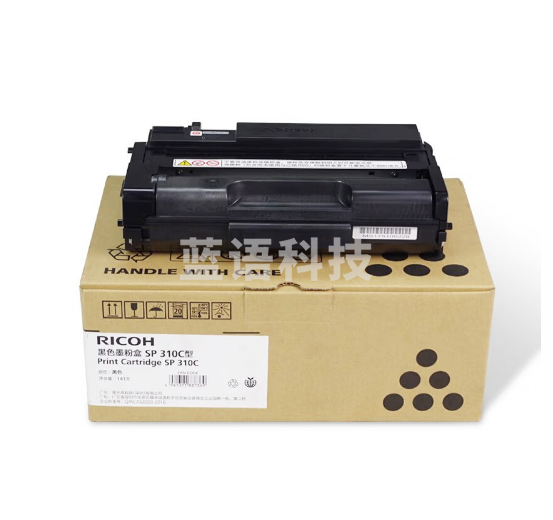 理光墨粉盒SP-310C型(407493)黑色/3500页