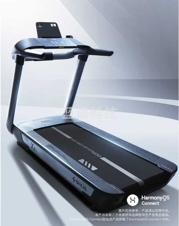 舒华(SHUA)高端家用智能跑步机健身器材X6i 室内运动器材 SH-T6700L-T1 ZS