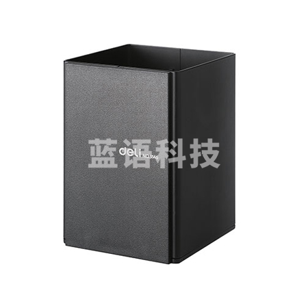 得力9146笔筒(混)(只)