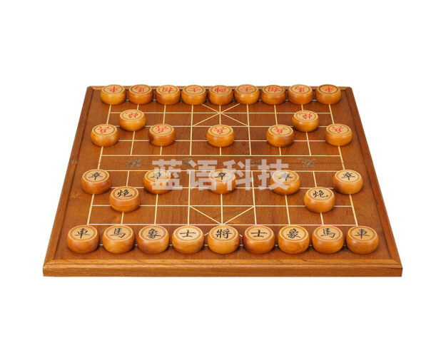 御圣(YUSHENG) 中国象棋实木黄檀木象棋木质象棋盘套装 4.5分黄檀木象棋+棋盘