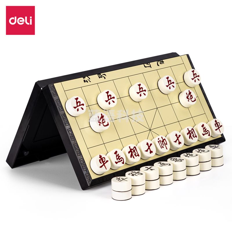 得力6767_25*25磁石中国象棋(黑色)(盒)