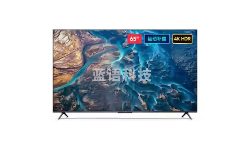 小米电视 ES65 65英寸 4K超高清 多分区背光 远场语音 金属全面屏智能平板电视L65M7-ES