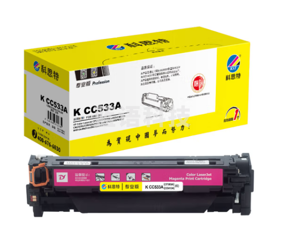 科思特 K CC533A 硒鼓 红色（适用HP Color LaserJet CP2025/CP2025dn/2020/CM2320）打印量2800页