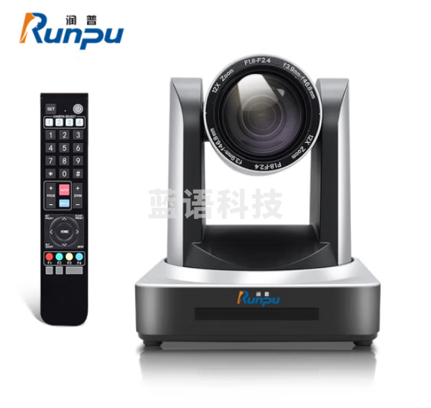 润普RP-HG30S 视频会议解决方案摄像头/30倍变焦广角高清1080P摄像机
