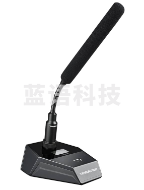 得胜 SC-TW 无线会议麦克风