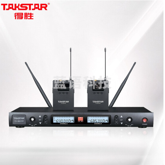 得胜/TAKSTAR TS-8807PP 话筒设备