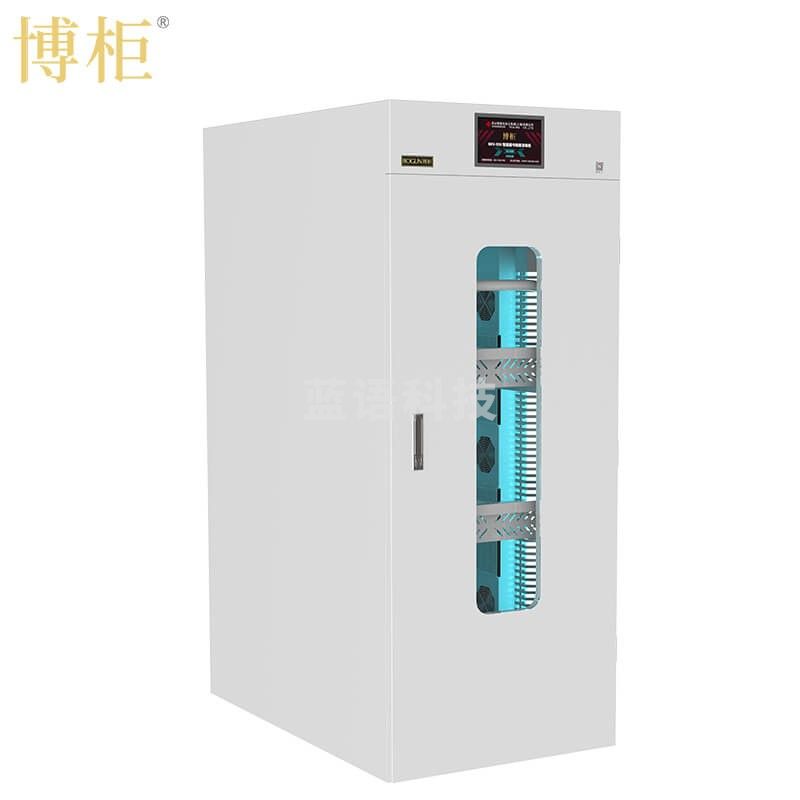 博柜（BOGUN）BKV-950U 智能图书档案推车式消毒柜 等臭氧+紫外自动消毒 加厚冷轧钢板裸