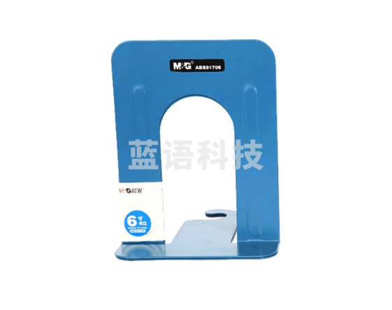 晨光 M＆G 办公书立 ABS91706 6寸 (蓝色、黑色) （颜色随机)