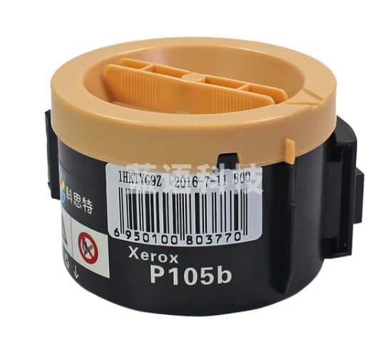 科思特 P105B粉盒 带芯片 适用富士施乐M105b M105ab M105f 218 P205b M205b P215f