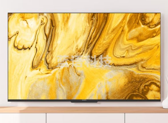创维电视85A3D SE85英寸电视G画质引擎3+64G 120Hz MEMC远场语音护眼平板液晶巨幕大屏