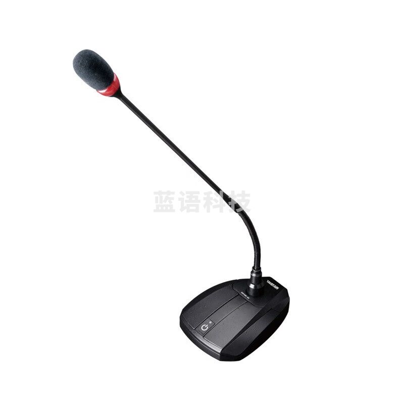 得胜（TAKSTAR）MS400SG 专业鹅颈式会议话筒 有线电容麦克风套装教学会议讲解 黑色