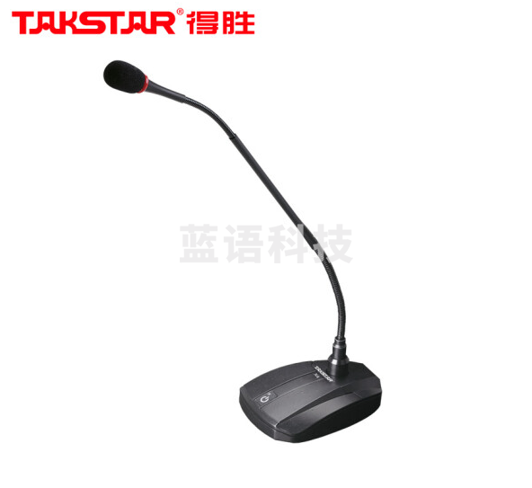 得胜(TAKSTAR)X4-TH会议鹅颈发射器 UHF无线一拖四无线麦克风专业手持会议工程演讲主持