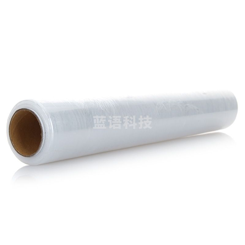 保鲜膜 25cm*50m