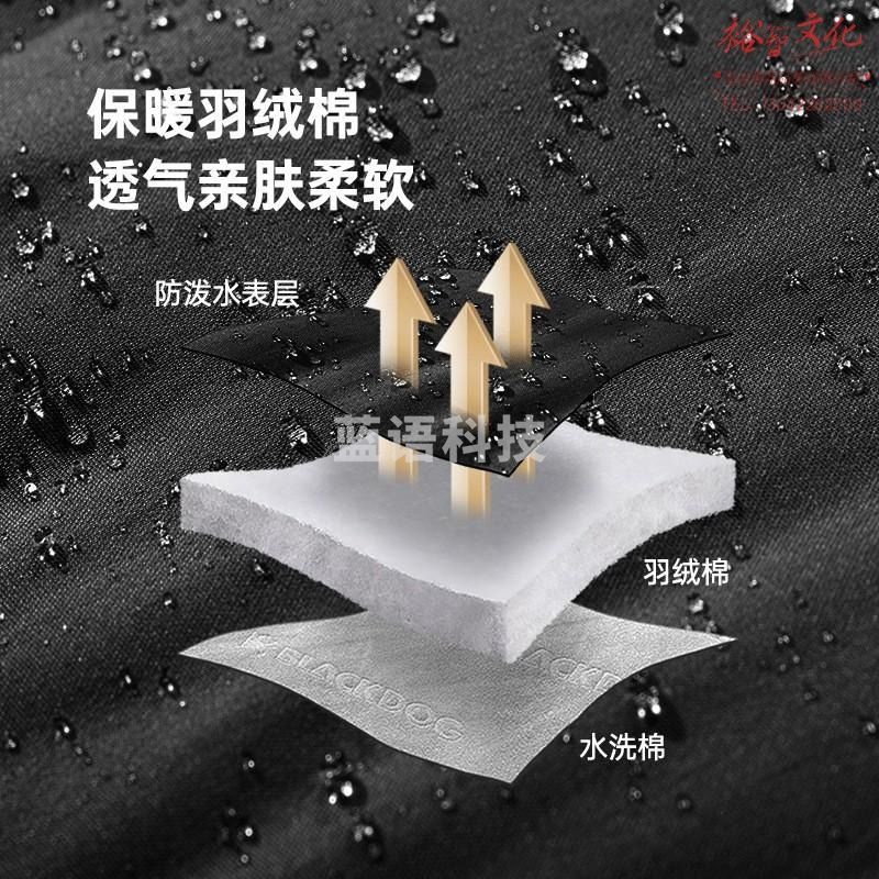 黑狗   户外保暖羽绒抗寒 带帽梯形睡袋  2.3KG提拉米苏右开口