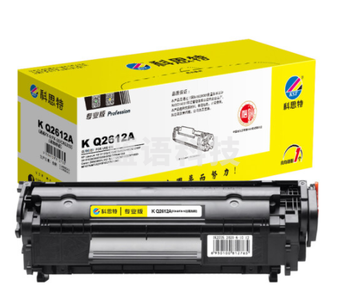 科思特K Q2612A 硒鼓 易加粉 适用惠普M1005 1020 佳能FX-9 FX-10 CRG303 黑色 专业版