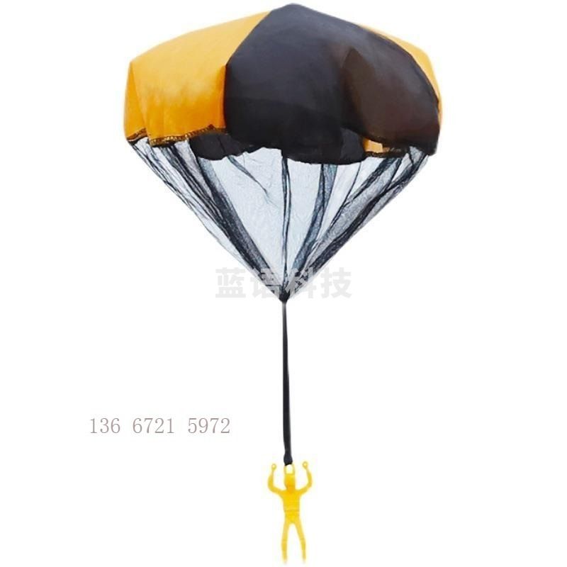 降落伞儿童玩具手抛空投小人幼儿园户外教具男女孩生日活动小礼品